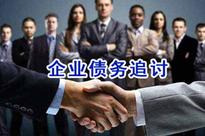 离婚后妻子需否偿还丈夫所借债务？