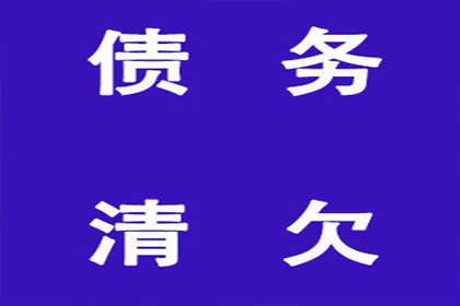 信用卡现金分期操作指南